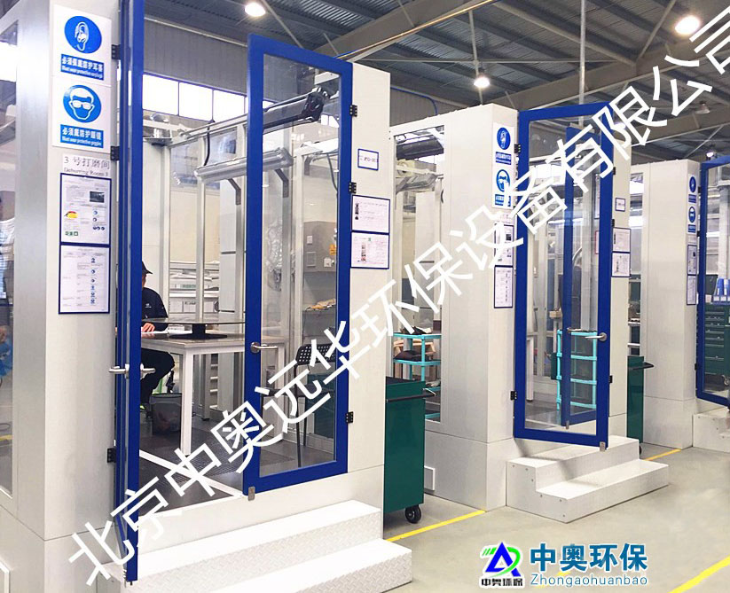 高端打磨工作間 拷貝.jpg